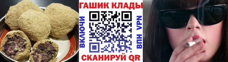 Cannafood конопля  Дюртюли 