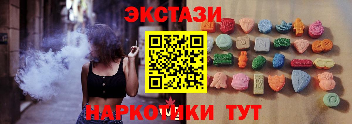 Канабис Дюртюли
