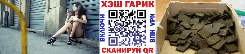 где можно купить   Дюртюли  OMG маркетплейс  ГАШИШ убойный 