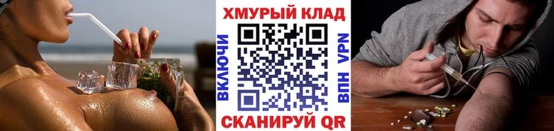 ГЕРОИН VHQ  цены   Дюртюли 