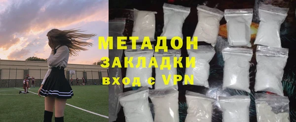 МДПВ Заволжье