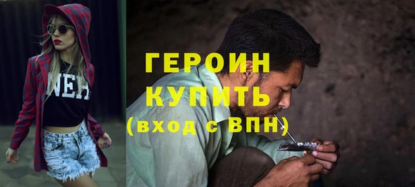 МДПВ Заволжье