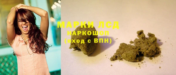 МДПВ Заволжье
