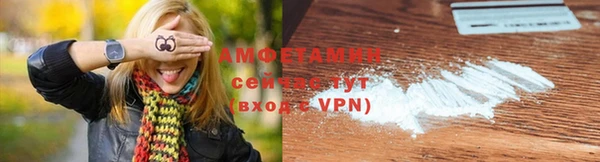 МДПВ Заволжье