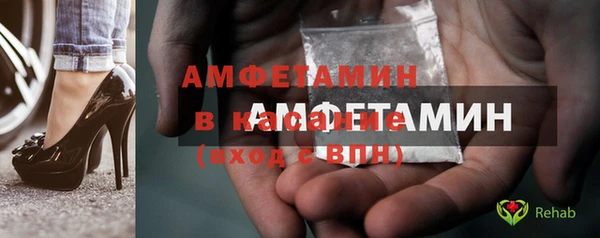 МДПВ Заволжье