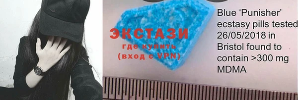 прущие крисы Заводоуковск