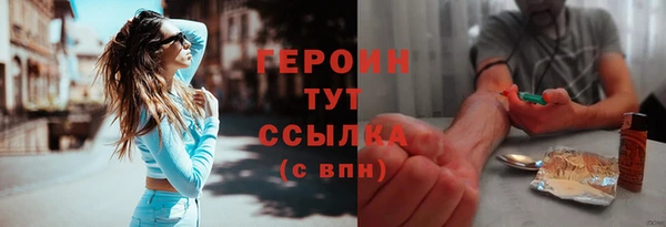 МДПВ Заволжье