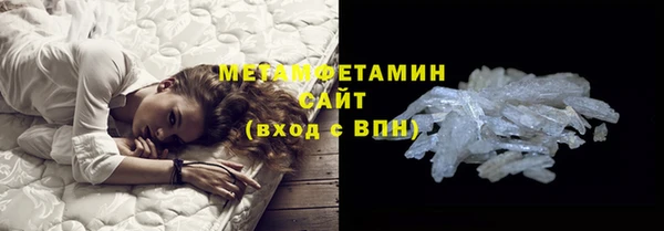 индика Заволжск
