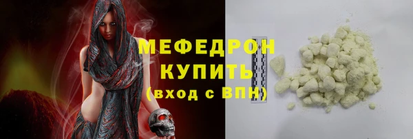 МДПВ Заволжье