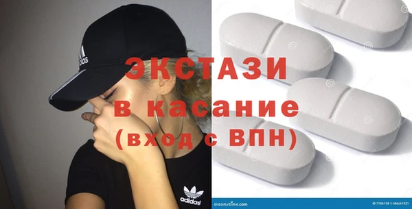 прущие крисы Заводоуковск