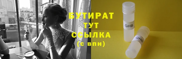 МДПВ Заволжье