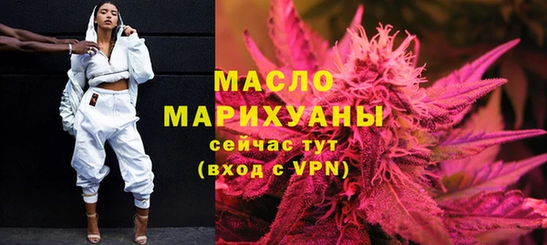 МДПВ Заволжье