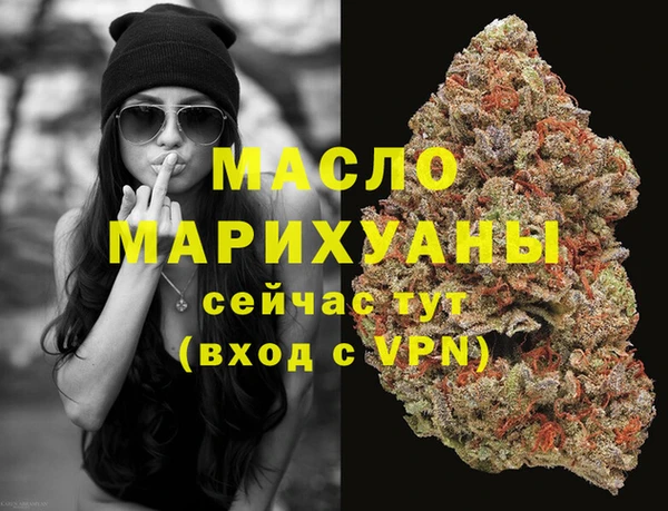 МДПВ Заволжье