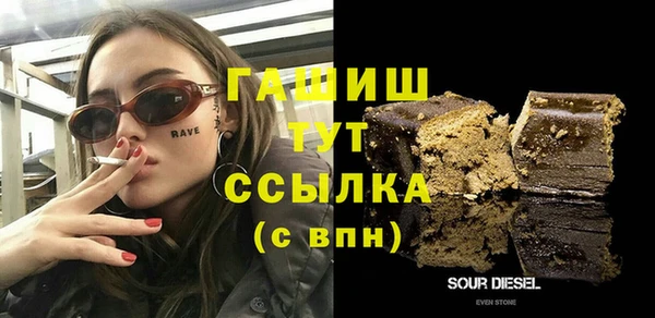 МДПВ Заволжье