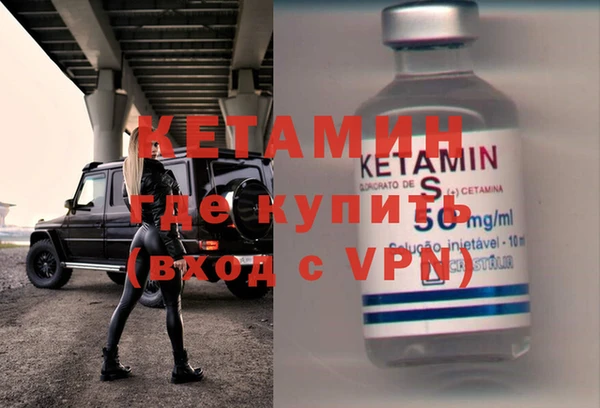 прущие крисы Заводоуковск