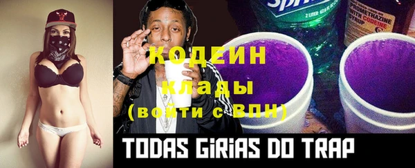 МДПВ Заволжье