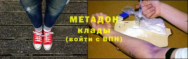 МДПВ Заволжье