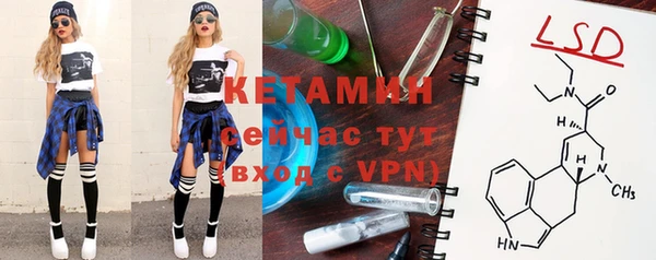 МДПВ Заволжье