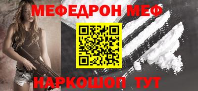 MDMA Свободный