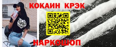 СК Севастополь