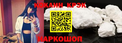 MDMA Свободный