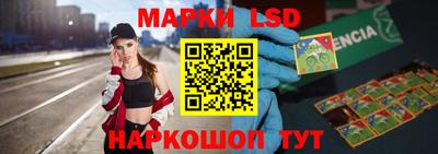 MDMA Свободный