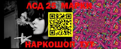 СК Севастополь