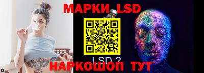 каннабис Северобайкальск