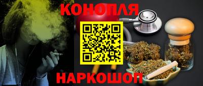 СК Севастополь