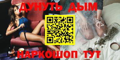 MDMA Свободный