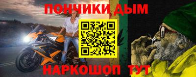 СК Севастополь