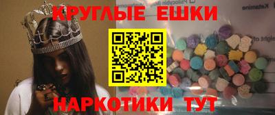 каннабис Северобайкальск