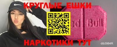 СК Севастополь