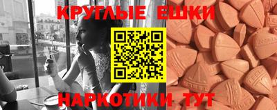 СК Севастополь