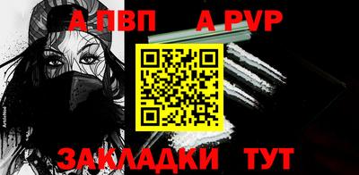 СК Севастополь