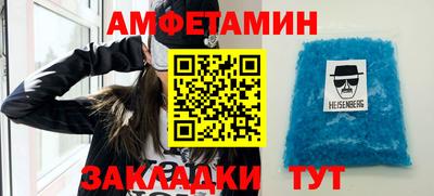 каннабис Северобайкальск