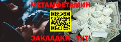 MDMA Свободный