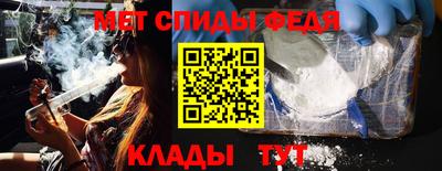 каннабис Северобайкальск