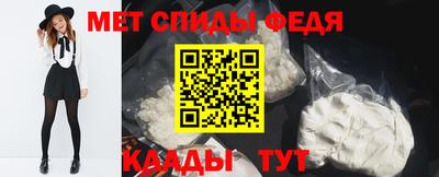 СК Севастополь