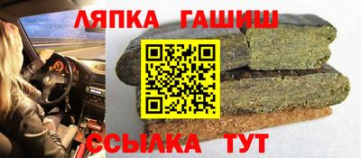 СК Севастополь