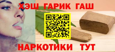 СК Севастополь