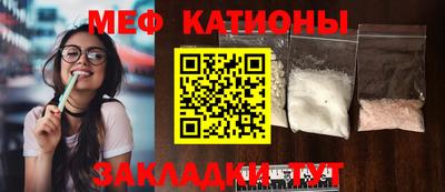 MDMA Свободный