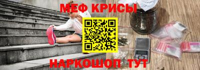 СК Севастополь