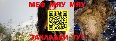 MDMA Свободный