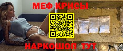 MDMA Свободный