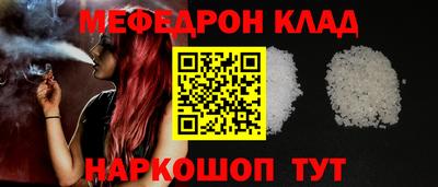 MDMA Свободный