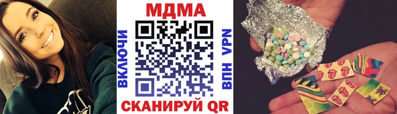 MDMA молли Дюртюли