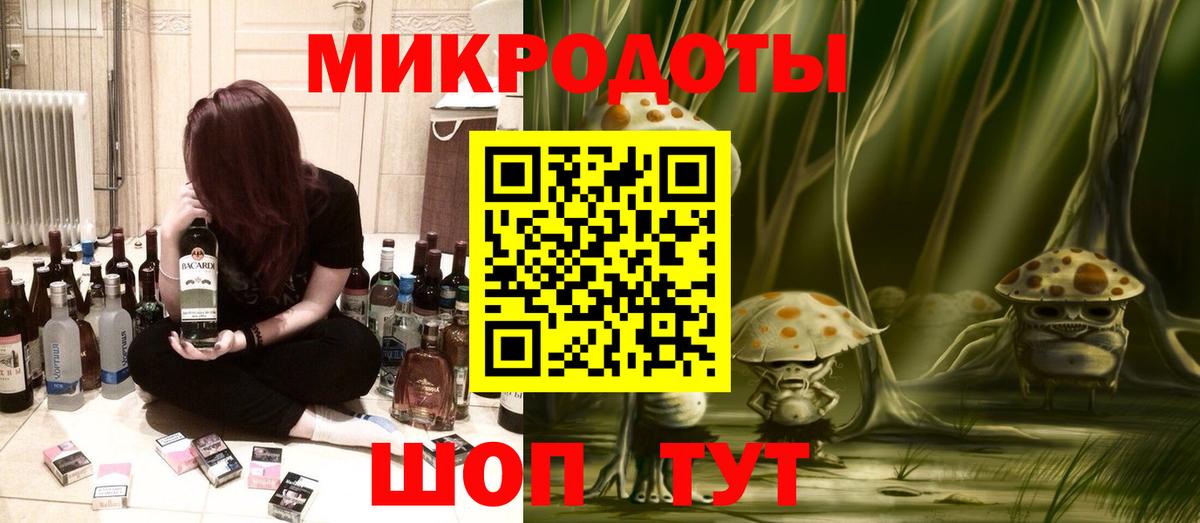 Галлюциногенные грибы Magic Shrooms Дюртюли